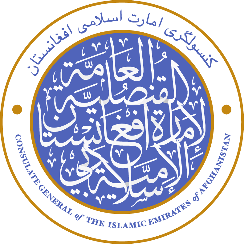 Emblem